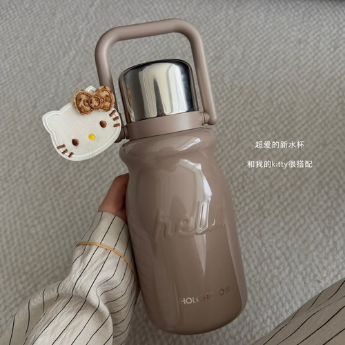 HOLOHOLO高颜值吸管保温杯大容量