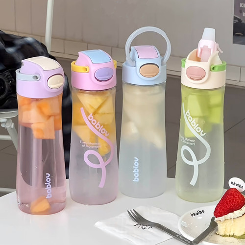 bablov水杯夏日女生高颜值运动吸管杯大容量外出手提便携车载杯子