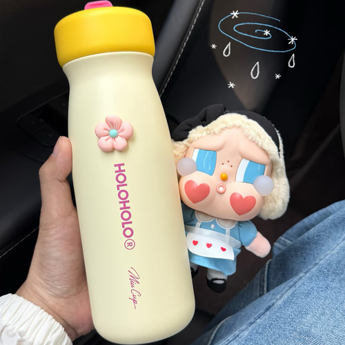 holoholo牛奶瓶女生高颜值便携外带水杯子大容量不锈钢吸管保温杯