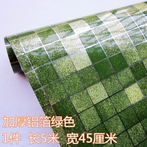 马赛克厨房防油贴纸铝箔耐高温灶台防水油烟贴瓷砖贴纸自粘式墙贴