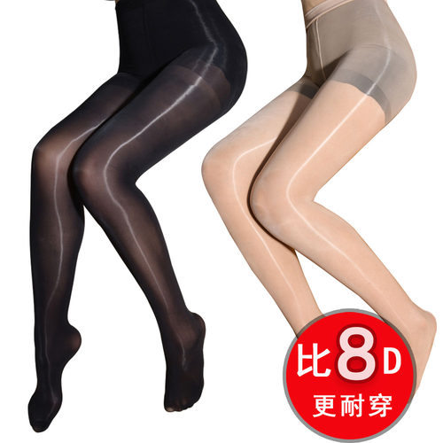 两条装油亮高弹力美腿九分丝袜
