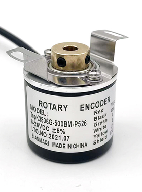 空心编码器TepK3806G-10BM-200BM-500BM-600BM-1000BM-P526-C526