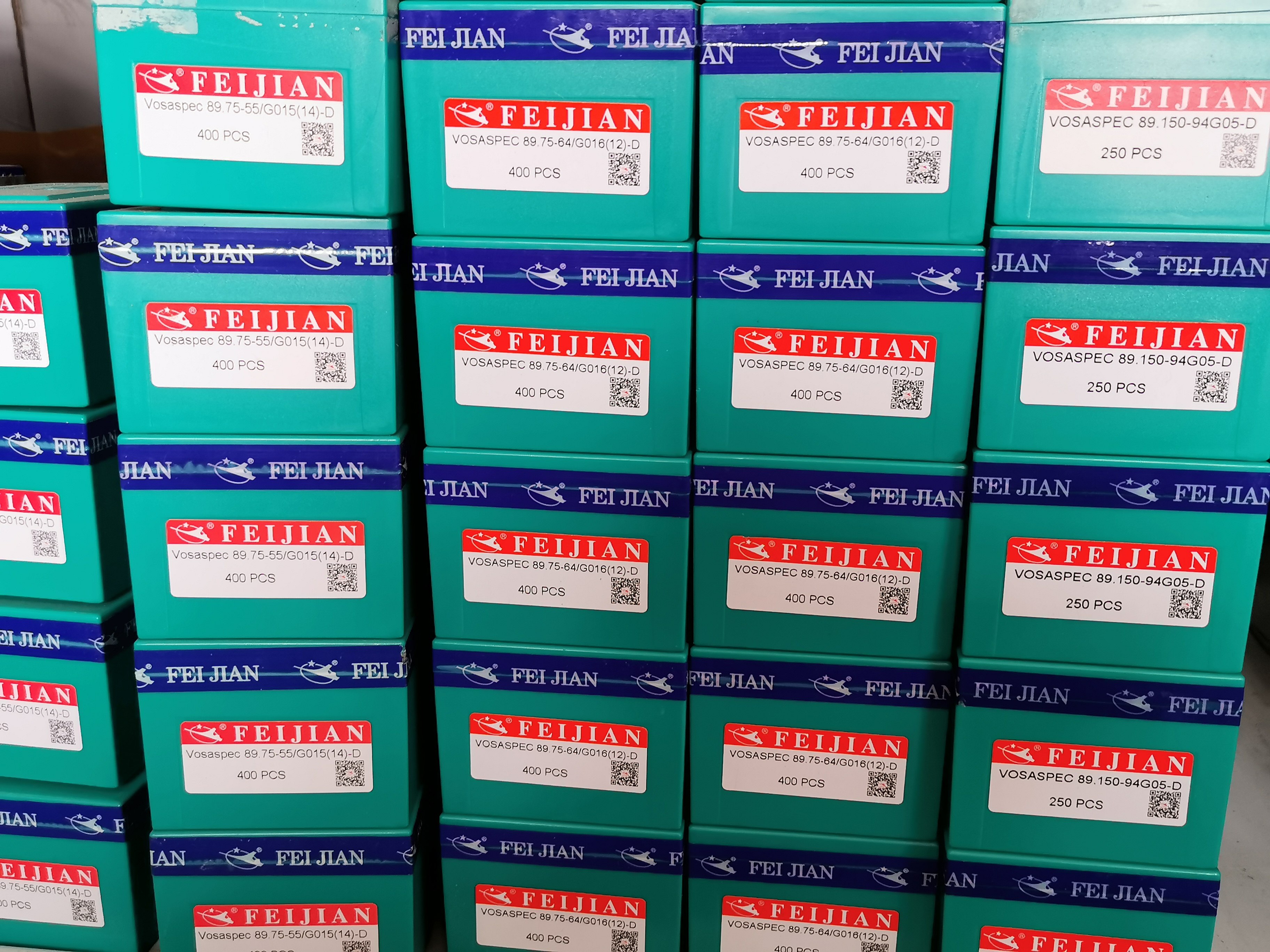 电脑横机钩针飞箭双系统辅针正品