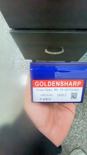 电脑横机配件天成57针大勾钩针E