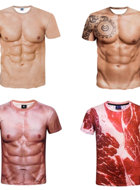 猛男肌肉装短袖男T恤衫搞怪笑个性逼真假胸肌假腹肌年会表演衣服