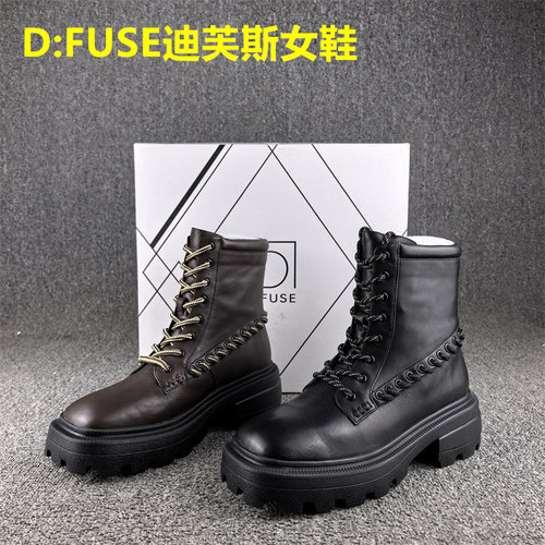 正品撤柜处理D:FUSE迪芙斯女鞋牛皮秋冬款短筒单靴子真皮马丁靴女