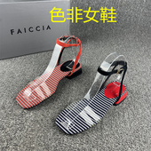 处理时尚 百搭羊皮拼接胶凉鞋 女夏季 品牌撤柜断码 新款 方头露趾搭扣