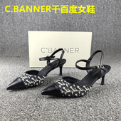 浅口包头凉鞋 时尚 撤柜夏季 女羊皮正品 女士真皮 气质小香风中空凉鞋