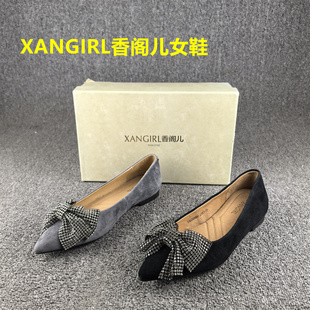 断码处理羊反绒皮女鞋春秋新款平底软面浅口套脚真皮单鞋子女