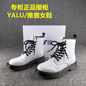 休闲真皮马丁靴女2025秋冬新款 39码 处理时尚 平跟系带短筒单靴子女