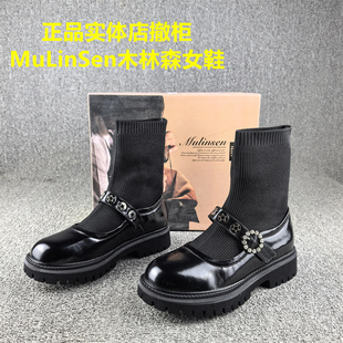 瑕疵亏本处理油蜡头层牛皮弹力袜靴女秋冬款平底真皮短筒单靴子女
