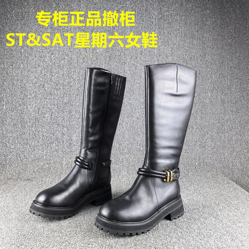 撤柜处理D:FUSE迪芙斯马丁靴女冬季头层牛皮中高筒加绒羊毛棉鞋子