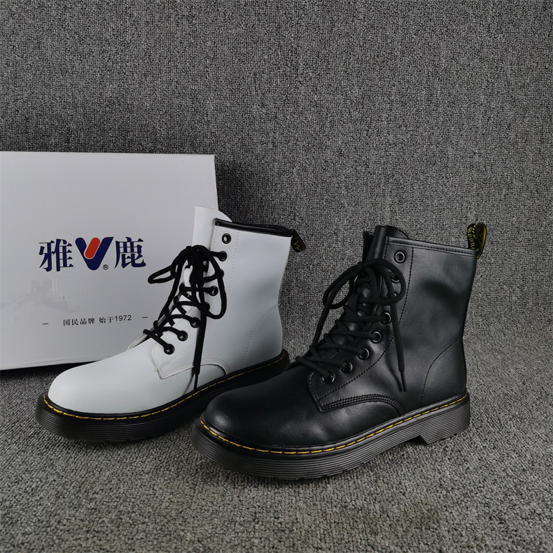 时尚休闲短筒马丁靴女单靴子