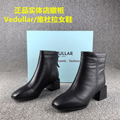 35码 女 短筒保暖加绒棉鞋 处理Vedullar维杜拉时装 靴女头层牛皮冬季