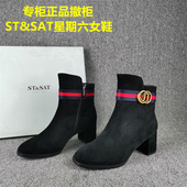 瑕疵撤柜断码 羊皮短筒单靴子真皮马丁靴女 秋冬款 处理时尚 气质女鞋