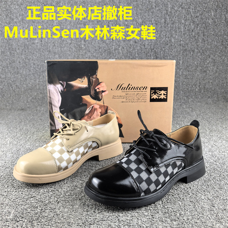 正品撤柜处理牛皮网纱透气单鞋女春秋款圆头低跟系带真皮休闲女鞋