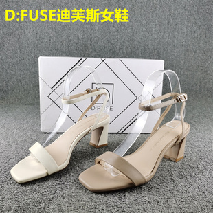 撤柜处理D FUSE迪芙斯女鞋 真皮夏季 女羊皮 正品 款 一字扣带中空凉鞋