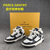 断码 子女 保暖加绒棉鞋 处理皮尔世绅休闲高帮鞋 女松糕厚底增高冬季