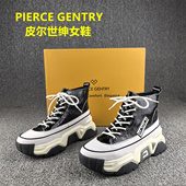 断码 子女 保暖加绒棉鞋 处理皮尔世绅休闲高帮鞋 女松糕厚底增高冬季