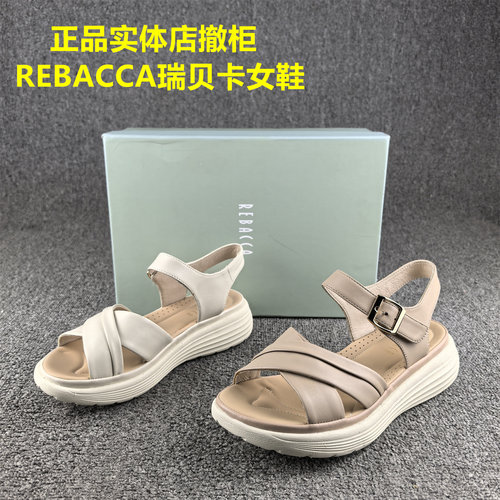 正品撤柜REBACCA/瑞贝卡女鞋真皮夏季松糕厚底轻便沙滩凉鞋女羊皮