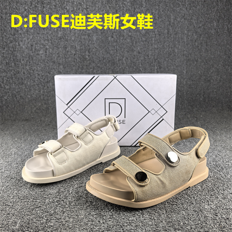 正品撤柜断码处理D:FUSE迪芙斯女鞋夏季时尚休闲松糕底沙滩凉鞋女