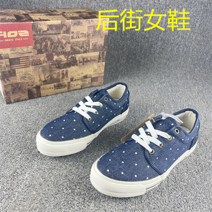 圆头平底系带工作 亏本清仓断码 处理时尚 百搭休闲舒适帆布鞋 女春季