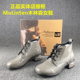 靴女2025秋冬款 38码 处理头层压花牛漆皮时装 中跟真皮短筒单靴子女
