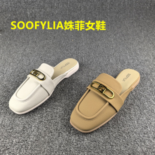 瑕疵处理时尚百搭真皮包头凉拖女夏季浅口平跟套脚穆勒凉鞋女