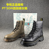 休闲真皮马丁靴女秋冬新款 断码 处理时尚 低跟短筒头层牛皮单靴子女