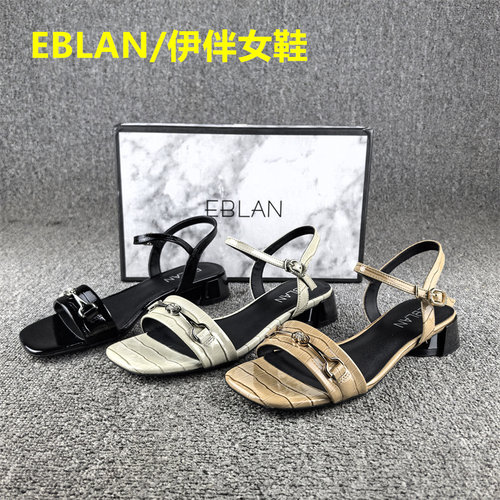 EBLAN/伊伴中空凉鞋女真皮正品撤柜夏季牛皮低跟一字搭扣凉鞋女士