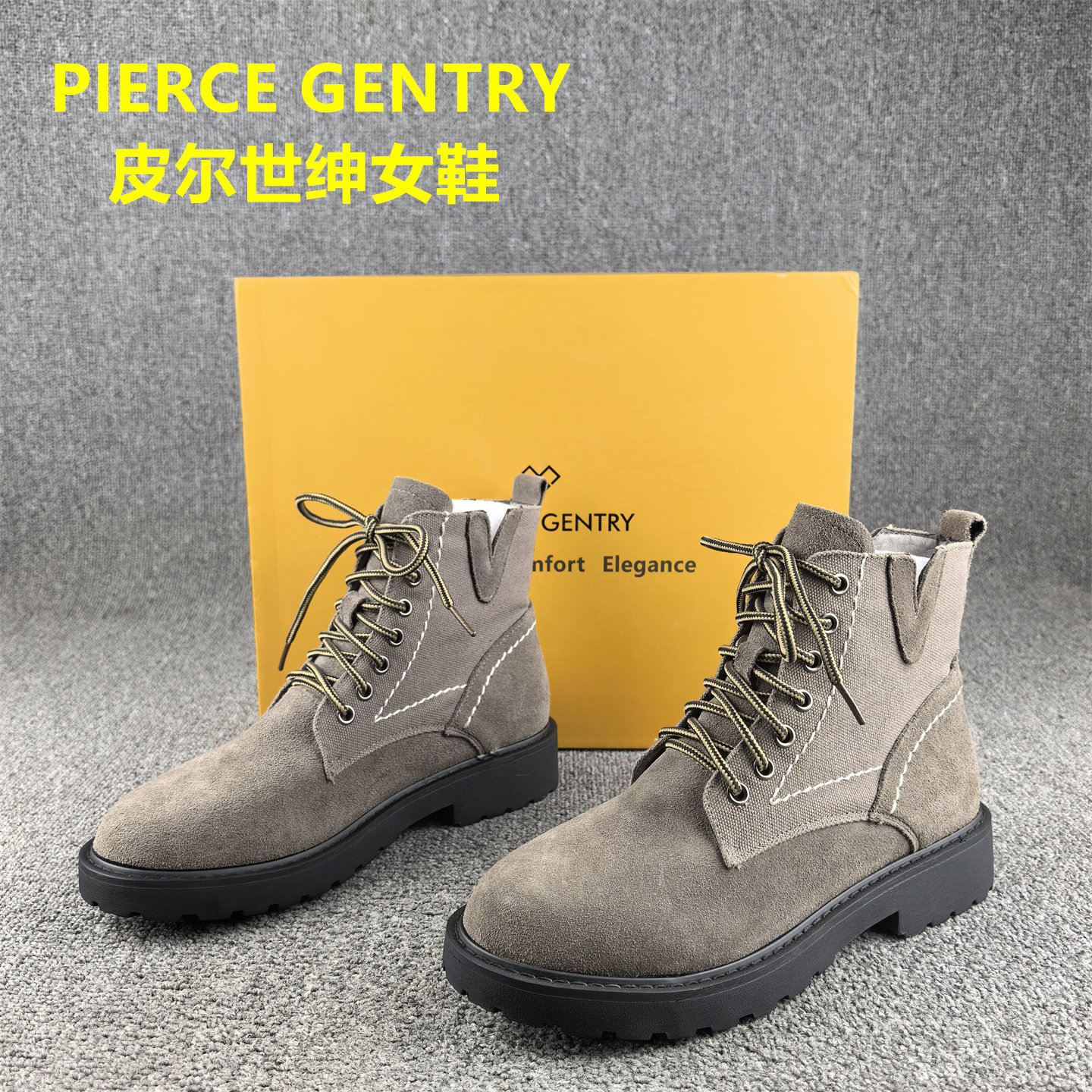 40码处理皮尔世绅真皮马丁靴女秋冬新款牛反绒皮平底短筒单靴子女,女鞋,马丁靴,淘宝优惠券,粉丝福利购,淘宝优惠卷