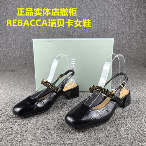 正品撤柜REBACCA/瑞贝卡女鞋真皮夏季一字搭扣包头凉鞋女头层牛皮