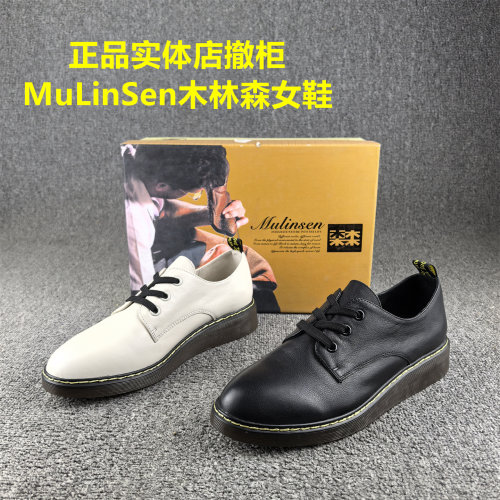 正品撤柜处理头层牛皮女鞋春秋新款平底软面舒适透气真皮单鞋子女