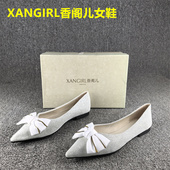 时尚 女 平底软面尖头浅口套脚单鞋 百搭气质小香风女鞋 2025春秋新款