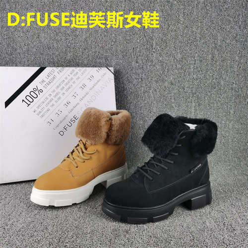 DFUSE迪芙斯加绒保暖雪地靴防水