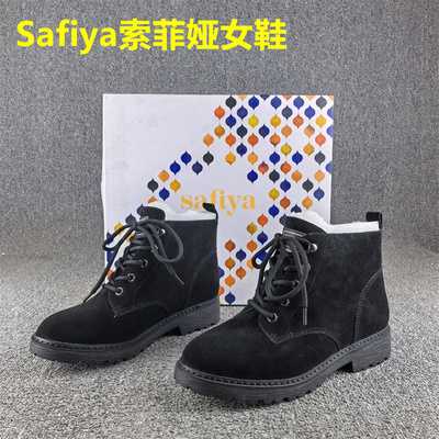 正品撤柜断码处理牛反绒皮女鞋秋冬款低跟短筒单靴子真皮马丁靴女