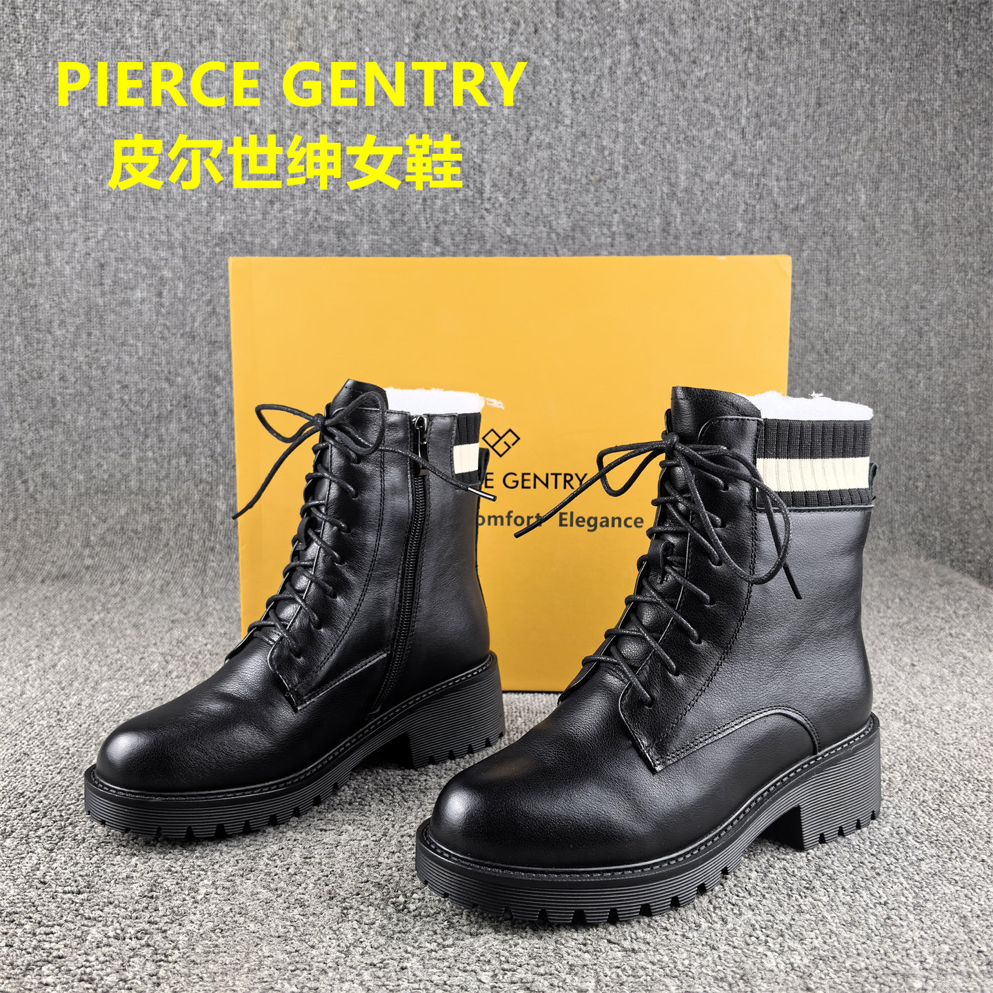 35码处理皮尔世绅真皮马丁靴女头层牛皮冬季短筒羊毛加绒棉鞋子女,女鞋,马丁靴,淘宝优惠券,粉丝福利购,淘宝优惠卷