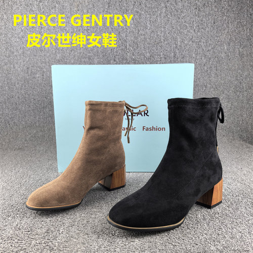 断码处理皮尔世绅瘦瘦靴女秋冬新款短筒粗跟绒面弹力靴子女