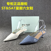 一字扣带低跟包头凉鞋 正品 女 牛漆皮夏季 款 撤柜断码 处理真皮女鞋