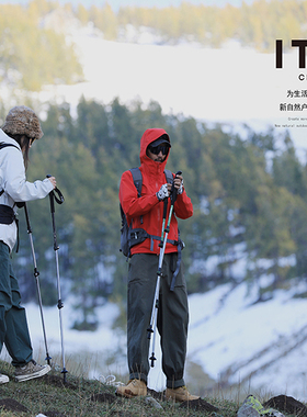 【琳琳粉丝享】户外冲锋衣6936