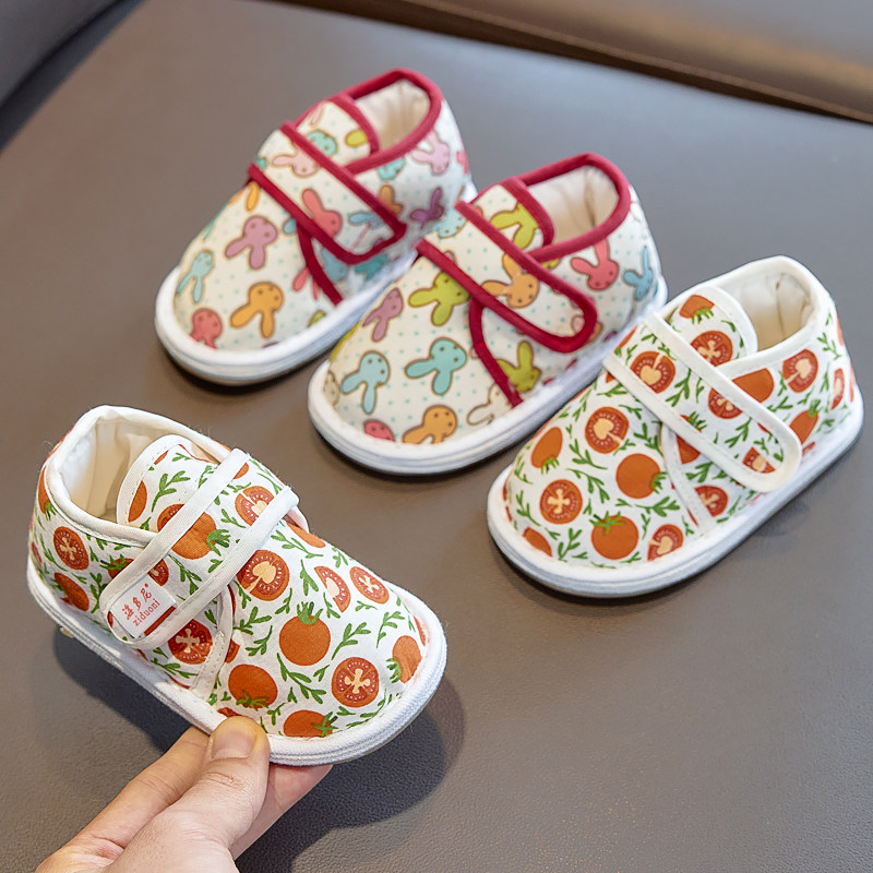 儿童手工二棉鞋1-6岁3鞋子加厚保暖棉花鞋千层底家居男女宝宝冬季,童鞋/婴儿鞋/亲子鞋,学步鞋,淘宝优惠券,粉丝福利购,淘宝优惠卷