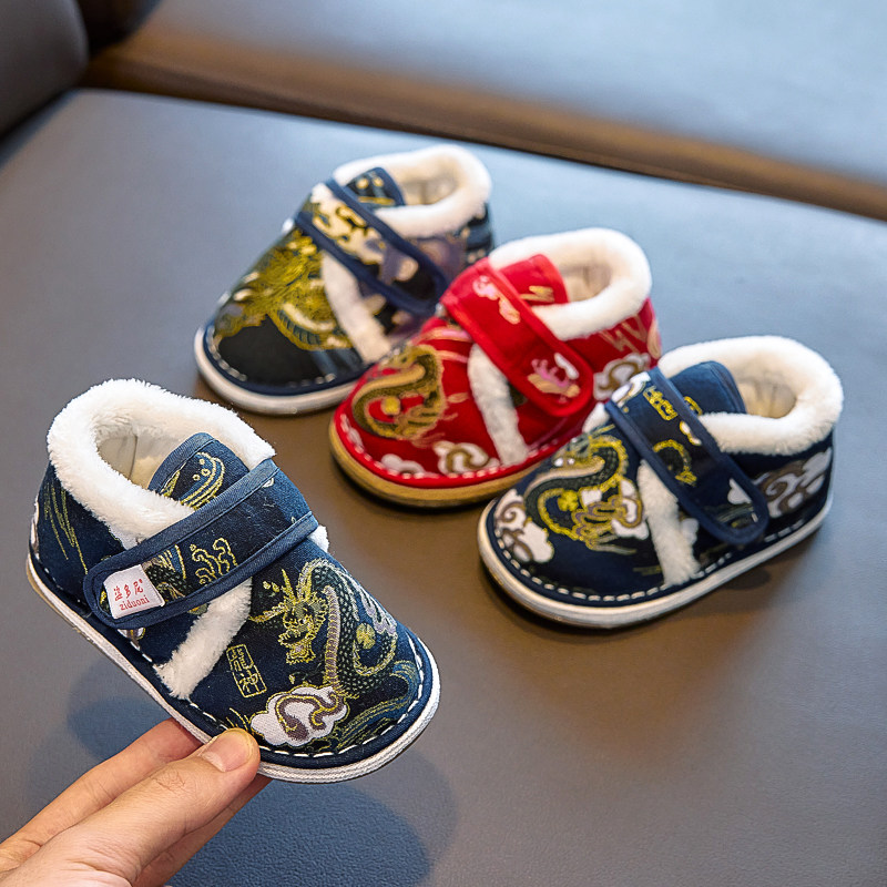 儿童手工棉鞋龙中式腾1-5一周岁2鞋子加厚保暖鞋新年宝宝棉花冬季,童鞋/婴儿鞋/亲子鞋,学步鞋,淘宝优惠券,粉丝福利购,淘宝优惠卷