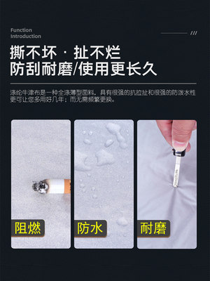 吉利嘉际专用车衣车罩加厚防雨防晒遮阳隔热四季通用MPV车套盖布