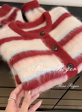 法国Rixo Roger 秋冬新款高级感红色条纹短款针织开衫毛衣外套女