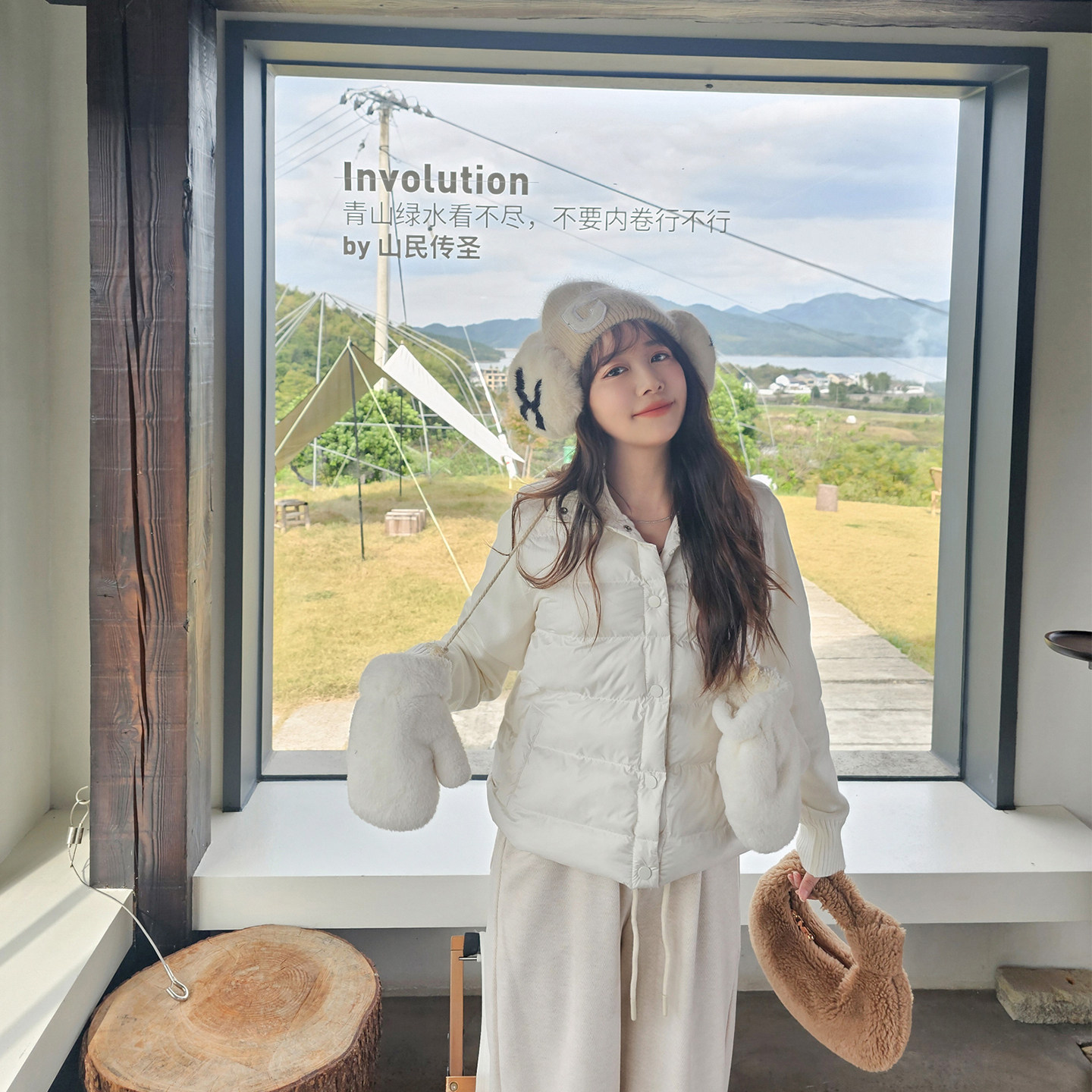 冬季空气棉服短款外套女蓬松柔软拼接保暖上衣设计感百搭休闲外套,女装/女士精品,棉衣/棉服,淘宝优惠券,粉丝福利购,淘宝优惠卷