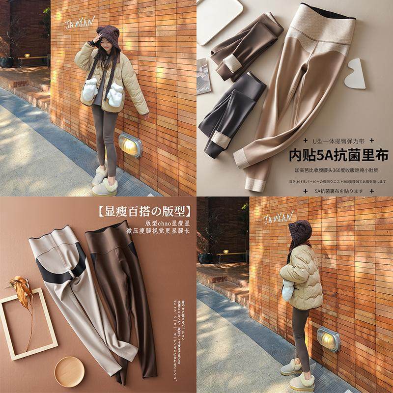 小个子鲨鱼皮打底裤外穿内搭保暖加绒裤子2024年冬季新款瑜伽裤女,女装/女士精品,打底裤,淘宝优惠券,粉丝福利购,淘宝优惠卷
