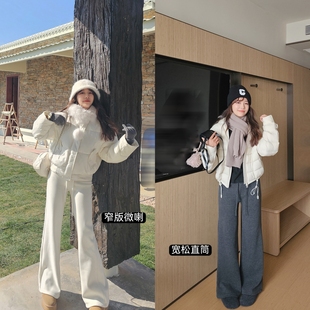 小个子面膜微喇裤女加绒加厚高腰垂感宽松显瘦休闲阔腿裤长裤弹力