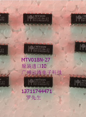 原装进口MYSON牌子芯片MTV018N-27集成电路DIP-16现货偏门进口IC
