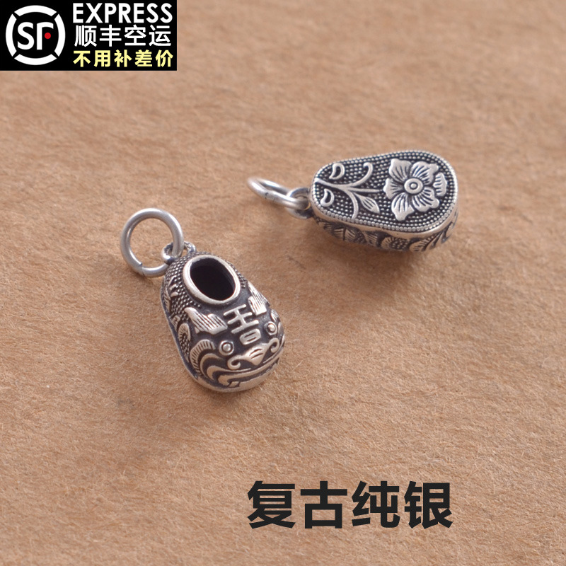 S925纯银水墨虎头鞋吊坠 编绳红绳手链diy纯银配件配饰9516 饰品/流行首饰/时尚饰品新 其他DIY饰品配件 原图主图