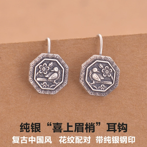 Ретро серьги, аксессуары ручной работы, серебро 925 пробы